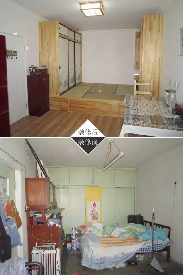 臥室翻新對(duì)比圖