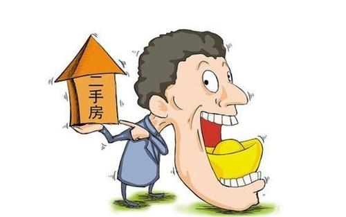 二手房的改造一定要注意的幾個細節(jié)呢？